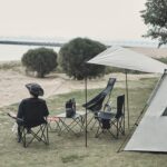 Folding Camping Chair, Lightweight, No Assembly Required, Portable Seat for Beach Lawn Outdoor Sports - Image 2
